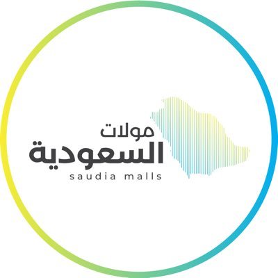 saudiamalls's profile picture