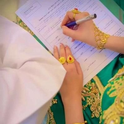 ام عبدالعزيز's profile picture