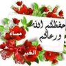 Soad Elsaid's profile picture
