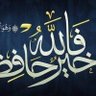رباب احمد 的头像