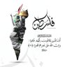 Son of Egypt 的头像