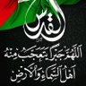 سارة زغلول profil fotoğrafı