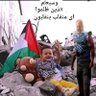 حسين حسين على بالوظه profil fotoğrafı