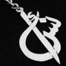 أنس لبان's profile picture