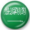 Фото профиля الحسين صالح