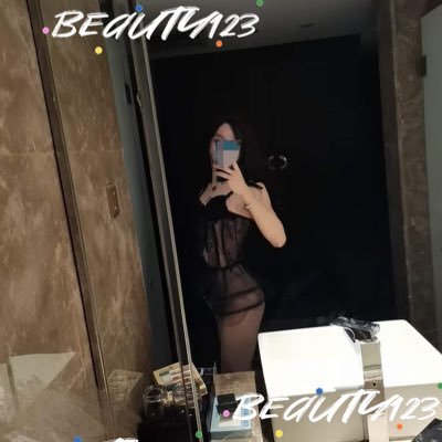 BeautyNmb's profile picture