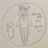 mana93🌾 的头像