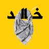 🔻Khaled Zamil 的头像