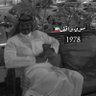 سعد بن مبارك .. profil fotoğrafı