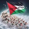 فلسطين حرة's profile picture