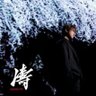 Keung Candy 🇬🇧's profile picture