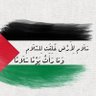 Фото профиля حلوة العناق