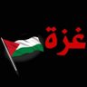 Profilbild von الحريه اولآ ✌