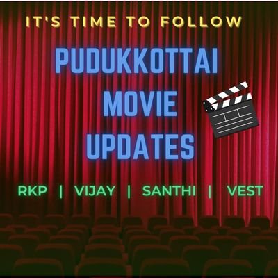 Pudukkottai Movie Updates's profile picture