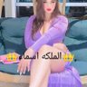 👑الملكه اسماء👑2 的头像