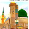 Waqar Aslam's profile picture