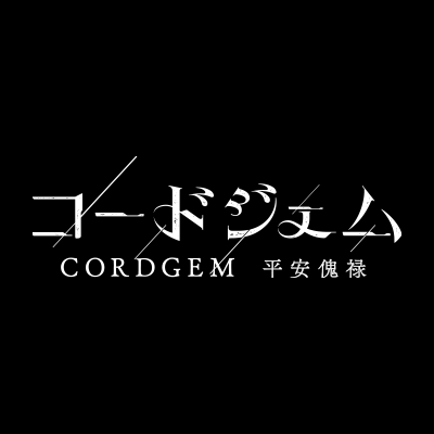 CORDGEM_PR's profile picture