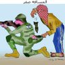 الحويطي's profile picture