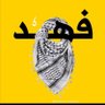 فهد بن راشد آل حشه profil fotoğrafı