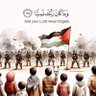 Фото профиля RAIN🇵🇸