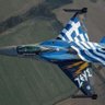 Konstantinos🇬🇷's profile picture