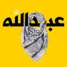 Profilbild von عبدالله محمد المدحاني