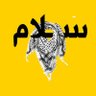 Фото профиля salam al_arab🇮🇶