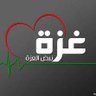 الشموخ profil fotoğrafı