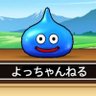 よっちゃん profil fotoğrafı