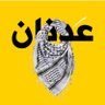 Фото профиля عدنان البلوشيADNAN