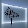 Mohammad Quasim Malik 的头像