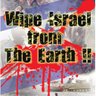 Фото профиля #IstandwithPalestine