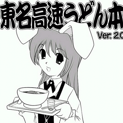 proko's profile picture
