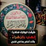 Profilbild von عبد الهادي علي