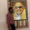 நெய்வயல் கட்ட பஞ்சாயத்து 的头像