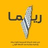 ريما حسن profil fotoğrafı