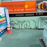 ヒロぴ 的头像