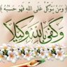 Profilbild von abdulsalam