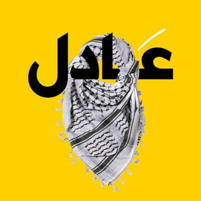 عادل الكاسبي ADIL ALKASBI's profile picture