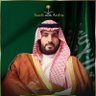 Profilbild von Fouad Bin Mohammed٠