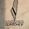 عبد الحميد مكحل 的头像