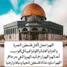 احمد اليمني 的头像