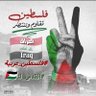 Profilbild von Akram Aldarweesh
