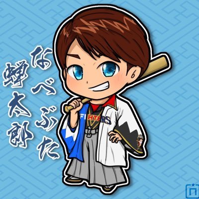 なべぶた蝉太郎's profile picture