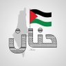 Profilbild von Hanan hassan