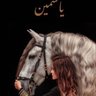 Фото профиля ياسمين🌸اميرة الورد 💕🌹