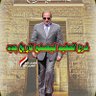 Profilbild von مجاهد امين