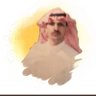 فقدك موجع 💔 的头像