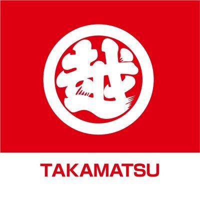 高松三越 グルメ TAKAMATSU-MITSUKOSHI's profile picture