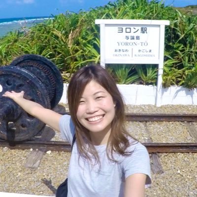 あいこ@沖縄離島たび's profile picture